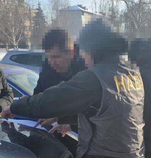 Фото: Служба Безпеки України