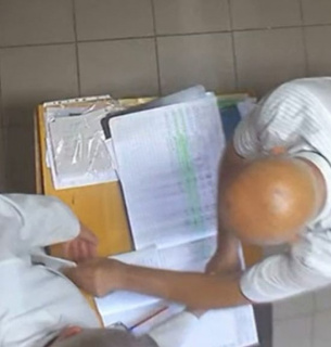 Фото: Прокуратура України