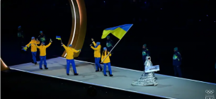 Фото: Національний олімпіійський комітет України