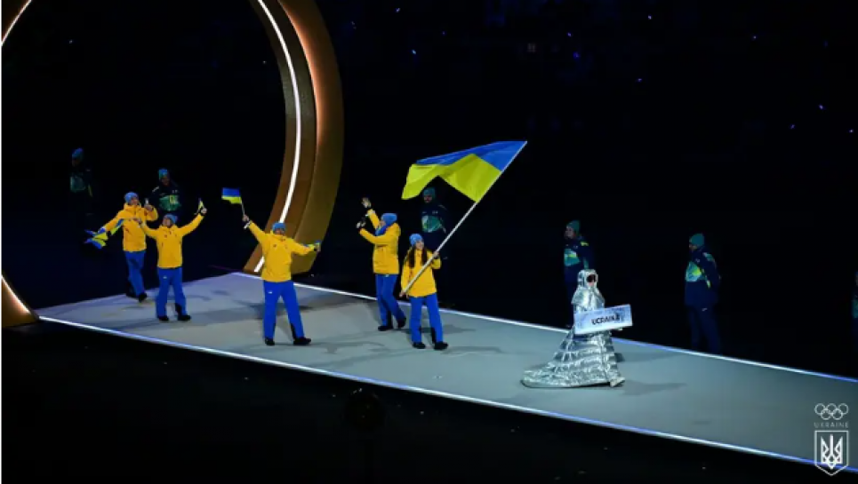 Фото: Національний олімпіійський комітет України