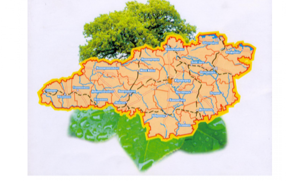 Под Александрией выставили на продажу угольное месторождение: стартовая цена — 1 миллион 