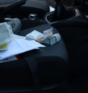 Фото: Государственное Бюро Расследований