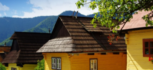 Село Влколинец просит лишить его статуса ЮНЕСКО