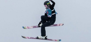 Катерина Коцар. Фото: Ski Federation of Ukraine