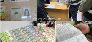 Схема в лицее: «Мертвые души» и миллионное растрачивание