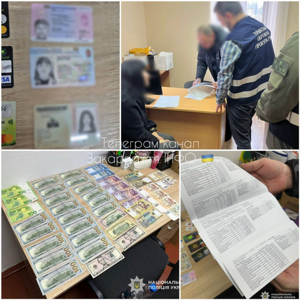 Схема в лицее: «Мертвые души» и миллионное растрачивание