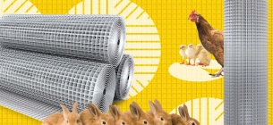 Практические требования к сетке для клеток в фермерском хозяйстве