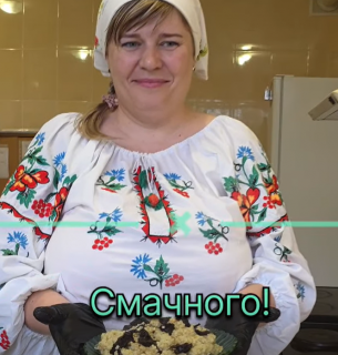 Пшоняна каша з чорносливом