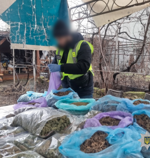 Фото: Національна поліція України