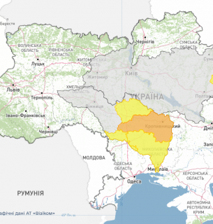 Наводнение в Украине: где ожидаются затопления и какие области под угрозой разлива рек. Фото: скриншот сайта Укргидрометцентра