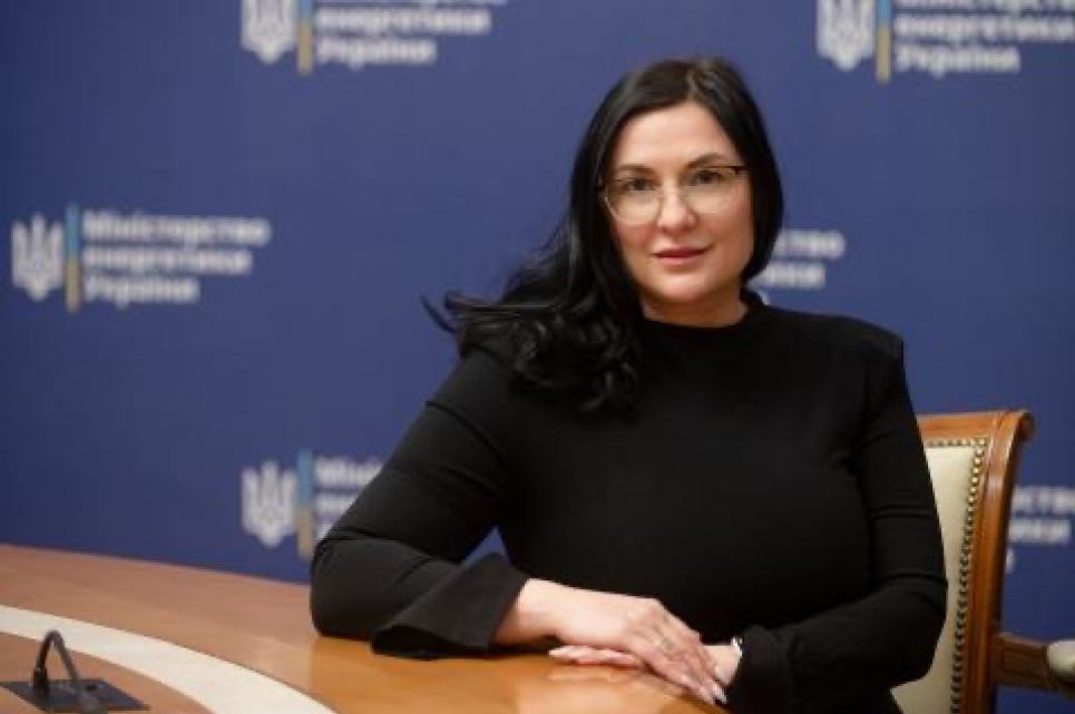 Ганна Лігун. Фото: Міненерго