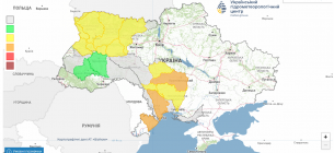 Изображение: скриншот сайта Укргидрометцентра