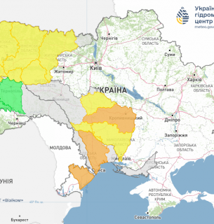 Зображення: скріншот сайту Укргідрометцентру
