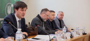 Підсумки роботи лісової галузі.