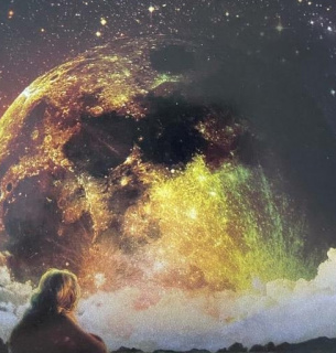 Кривавий Місяць 2026.