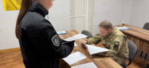 Незаконна рубка на Дніпропетровщині.