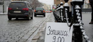 Фото: Суспільне Харьков/Евгений Гертнер