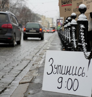 Суспільне Харків/Євген Гертнер