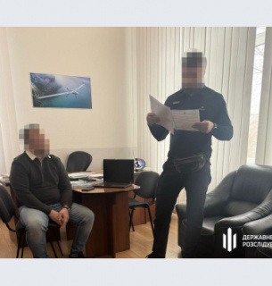 ГБР раскрыло схему уклонения от мобилизации через фиктивное трудоустройство в университете