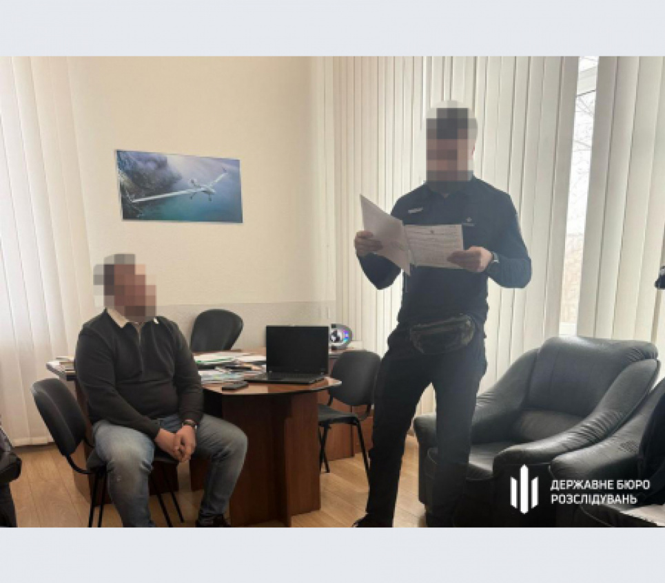 ГБР раскрыло схему уклонения от мобилизации через фиктивное трудоустройство в университете