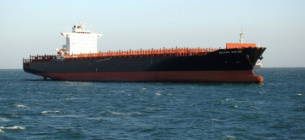 Екологічна загроза від іранських суден