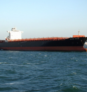 Экологическая угроза от иранских судов