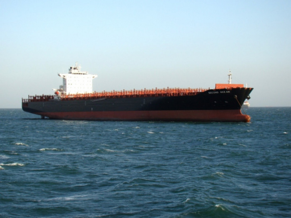 Экологическая угроза от иранских судов