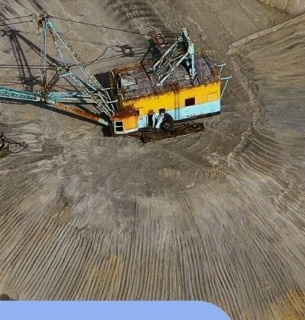 Аукціони на титанові родовища 2026: Малишевське, Межирічне та Валки-Гацківське повертаються в обіг