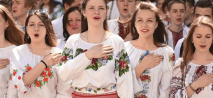 День Государственного Гимна Украины: история, дата и дискуссии об изменениях