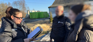 Розкрадання на дровах для ЗСУ