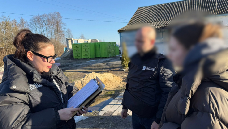 Розкрадання на дровах для ЗСУ