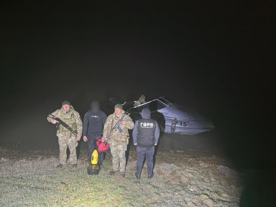 Задержание на Дунае