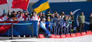 Фото ілюстративне, НПК України