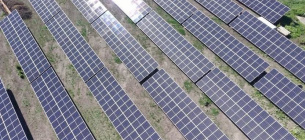 Фото: Общественная организация «Украинская ассоциация энергосервисных компаний»