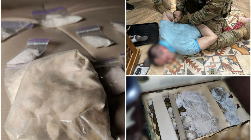 На Закарпатті судитимуть наркосиндикат із доходом 15 млн грн на місяць