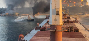 Ормузский пролив, Салала, Оман. Фото: MarhelmData / X