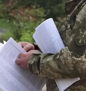 День мобілізаційного працівника: історія та значення свята