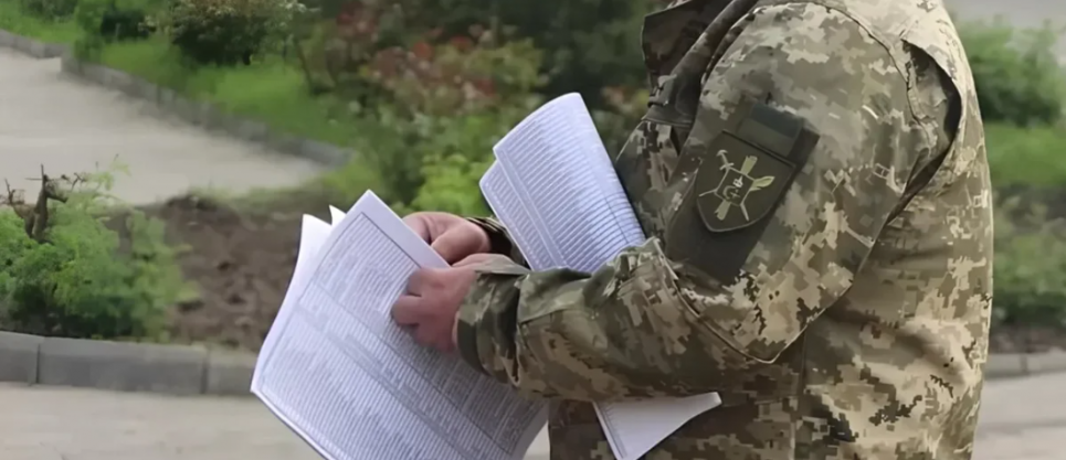 День мобилизационного работника: история и значение праздника