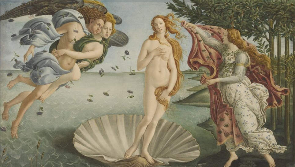 Богиня Афродіта