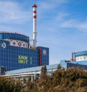 Рекорд України на ХАЕС: найбільший мурал-вишиванка на реакторах. Фото: Книга світових рекордів