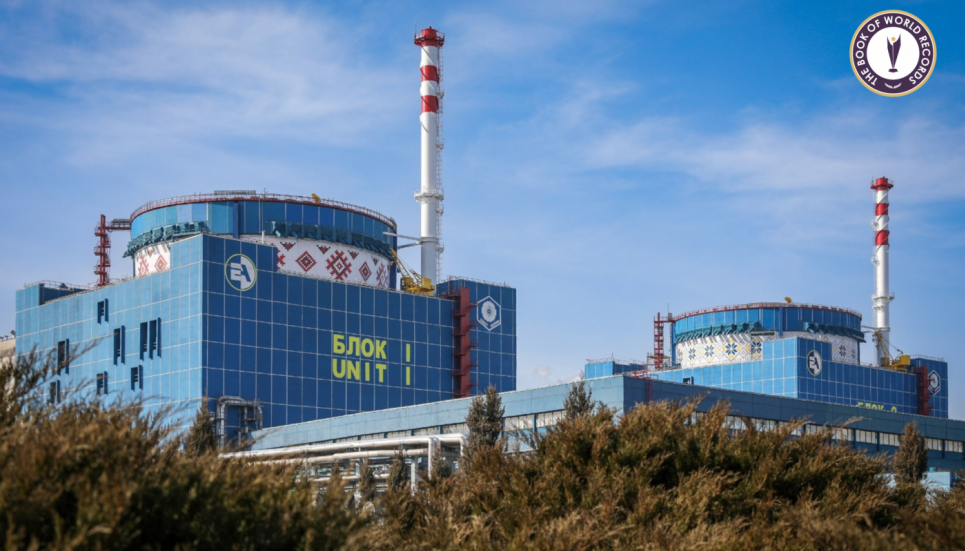 Рекорд України на ХАЕС: найбільший мурал-вишиванка на реакторах. Фото: Книга світових рекордів