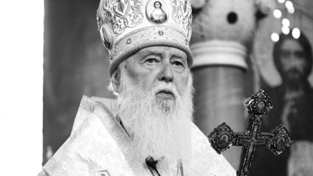 Патріарх Філарет