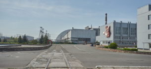 Солнечная независимость Чернобыля: украинская компания строит электростанцию для нужд АЭС