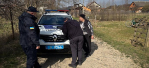 Штраф за спалювання трави на Закарпатті