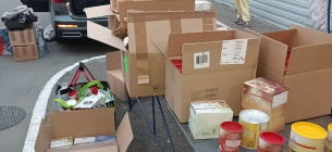 Контрабанда БАДів