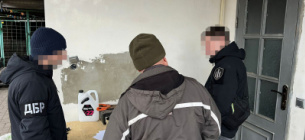 ГБР подозревает бывшего сотрудника КЭВ Луганска в хищении дров