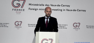 МЗС Франції про підтримку України