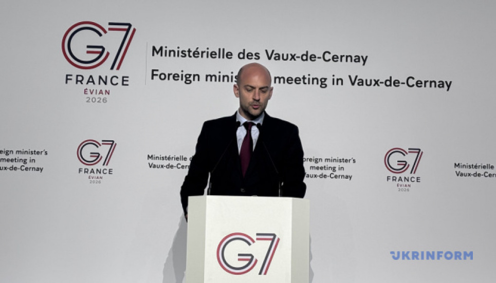 МИД Франции о поддержке Украины