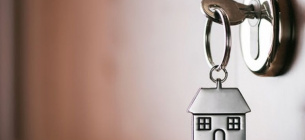 Новые правила оформления имущества на детей