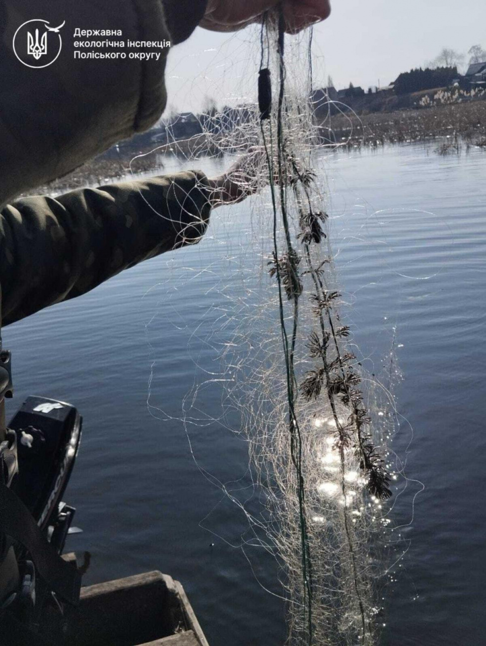 Боротьба з браконьєрством